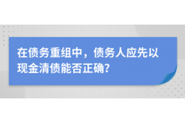 赌博庄家讨债怎么处罚他？法律视角下的应对策略